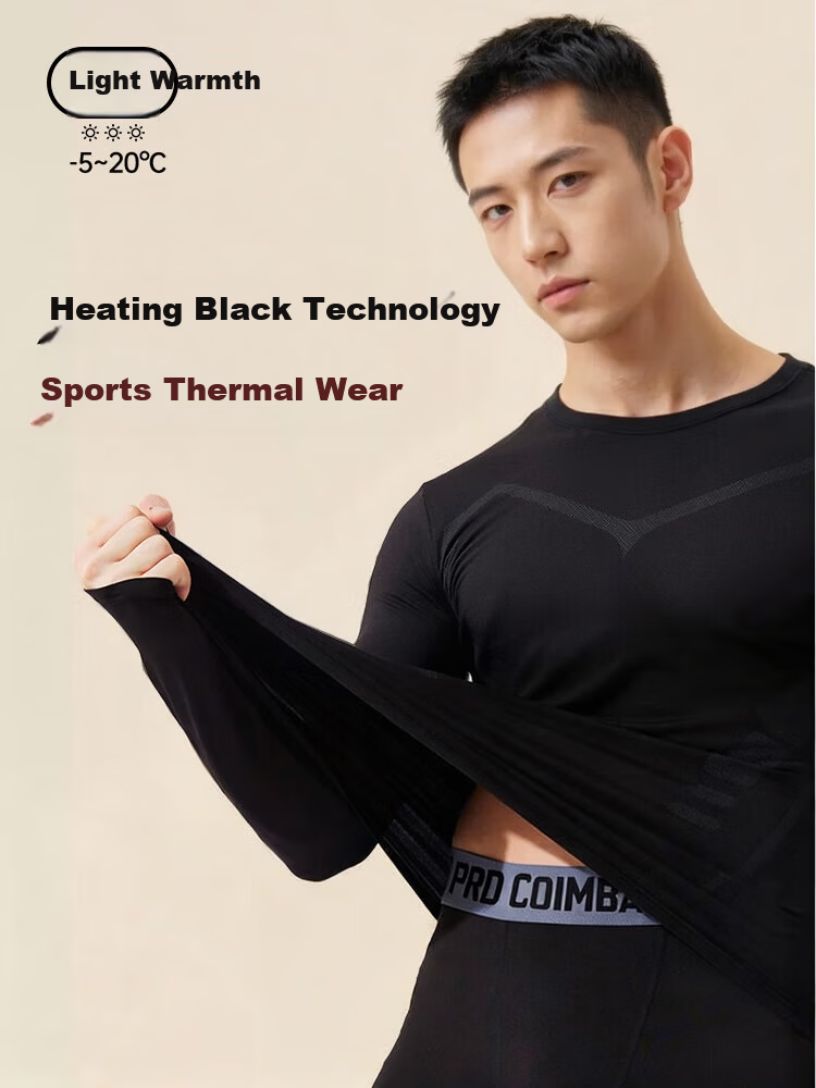 Bejirong Men's Thermal Underwear Sports Compression Quick-Dry Fleece-Lined Autumn Winter Heat Retention Cold-Resistant Set 1