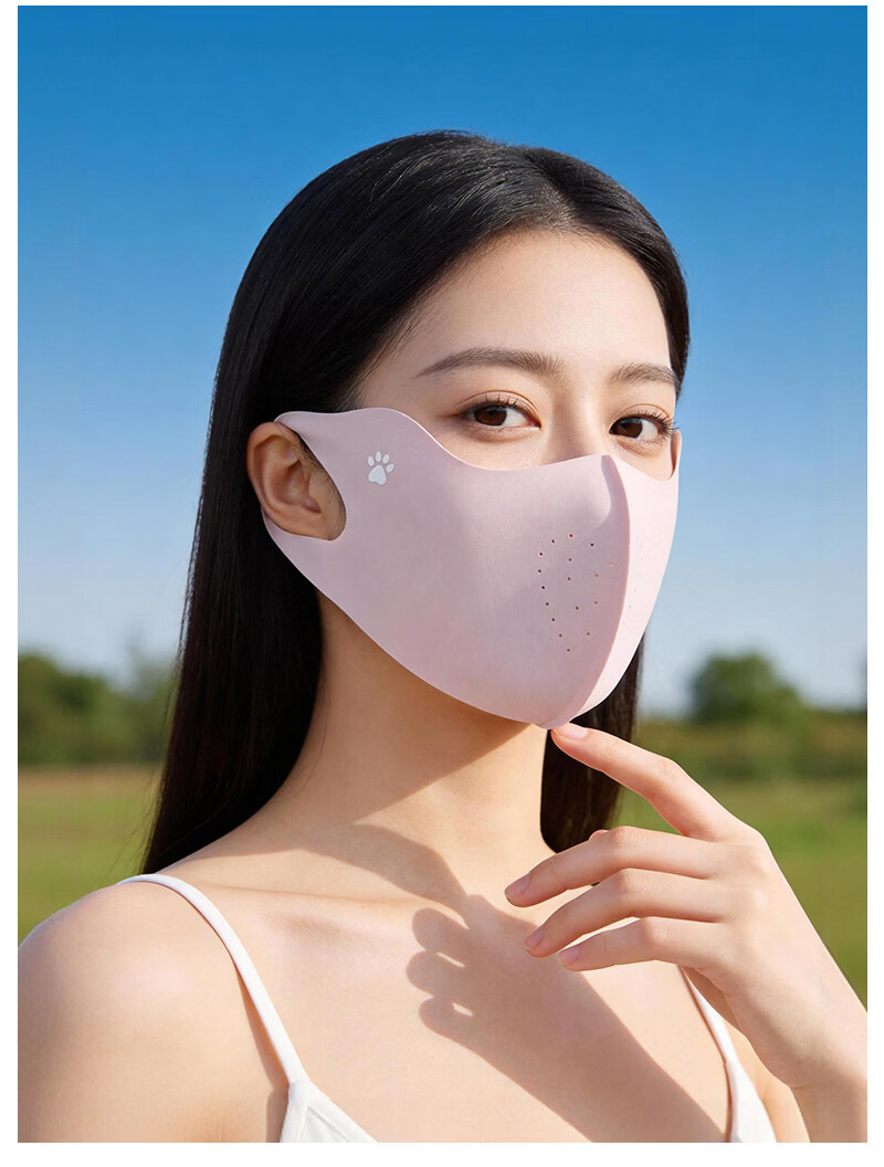 KELME Unisex Sun Protection Mask Cycling Ice Silk Face Cover UV Protection Outdoor Mountaineering Mask 16