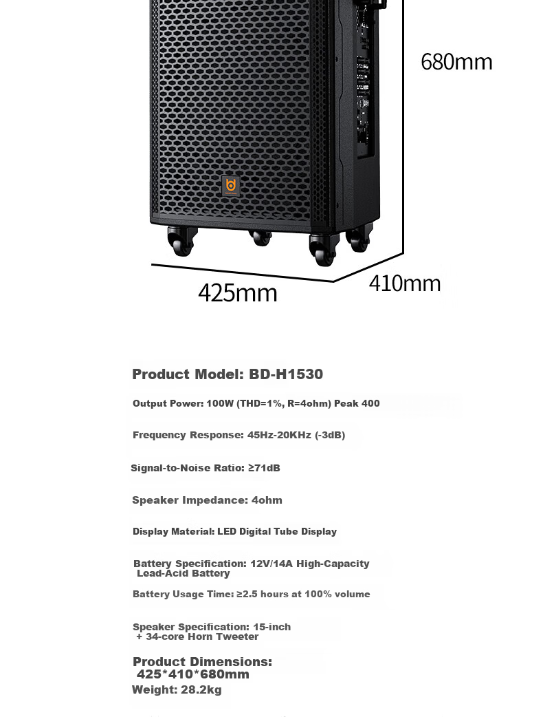 Beide BD-H0879 8-Inch High-Power Trolley Bass Outdoor Portable Square Dance Speaker 12