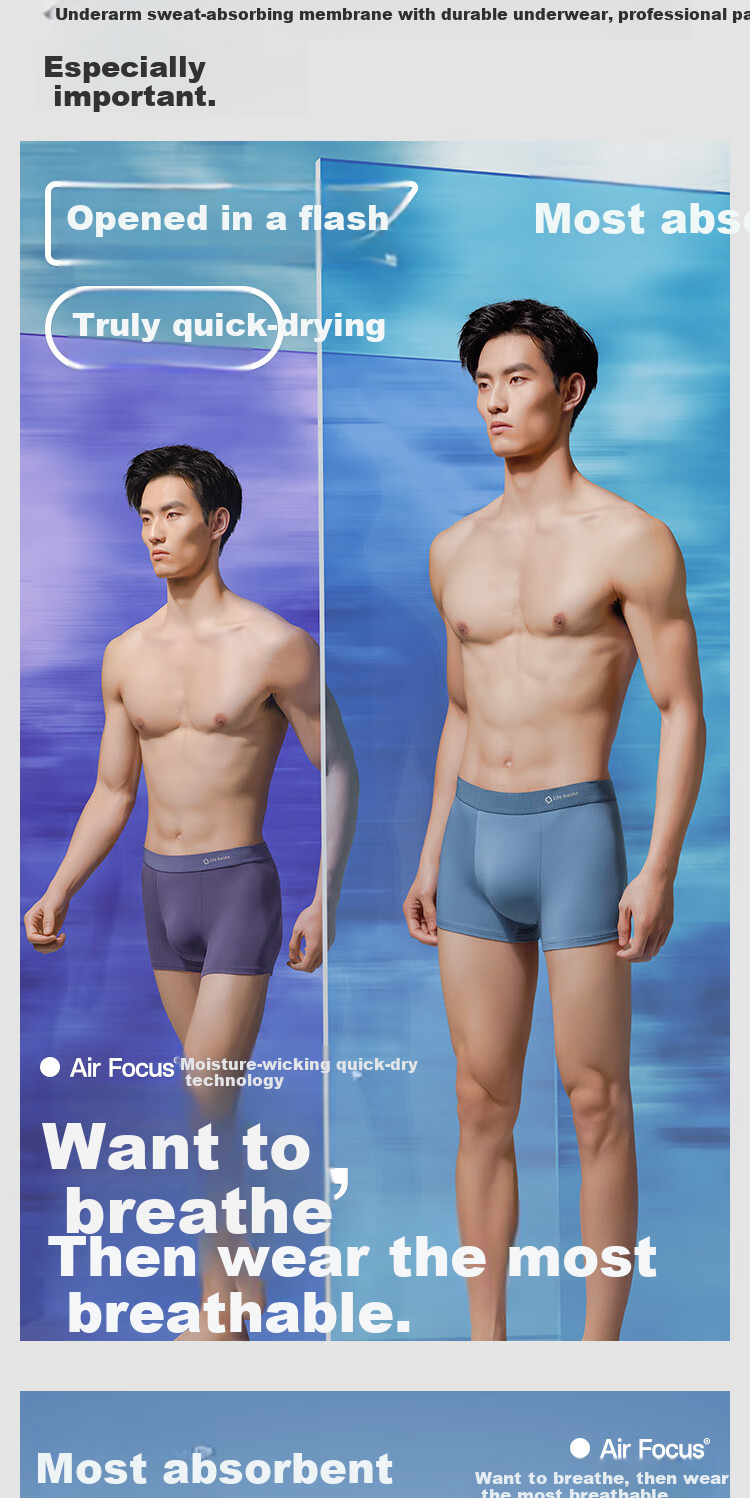 HLA Home【Zui Huxi-Pro8】Men's Lenzing Modal 7A Antibacterial Boxer Briefs 3-Pack 2