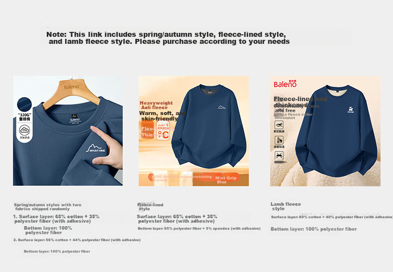 Baleno Crew Neck Sweatshirt Men 320G Heavyweight Simple Versatile Spring Autumn Long Sleeve Loose Fit Plus Size Couple Jacket 1