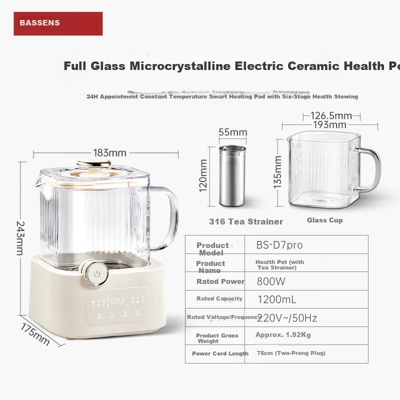 BASSENS Basen Small Square Stew Full Glass 0 Glue 0 Splicing Health Pot 1.2L Constant Temperature Household Multifunctional Office Small Electric Ceramic Stove for Brewing Flower Tea BS-D7pro with Tea