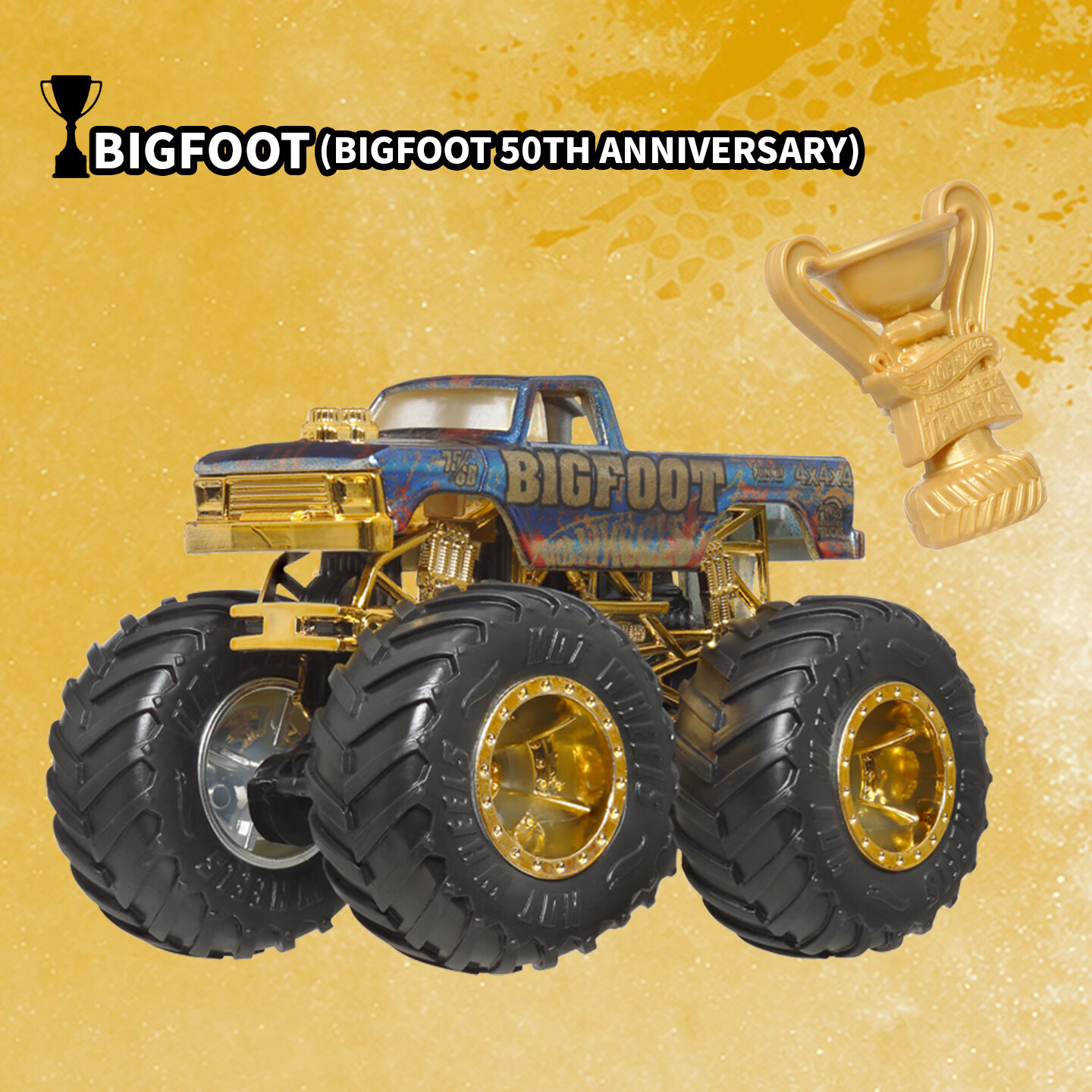 HOT WHEELS Random Boys Car Model Birthday Gift - Wild Bigfoot Trophy Set JDV96