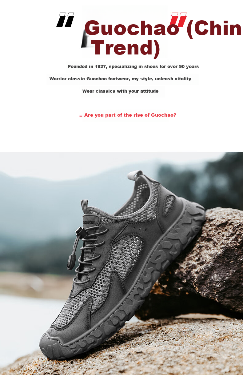 Warrior Men's Summer Breathable Shoes Men's Beach Shoes Men's Closed-Toe Sandals 2929C Beige Size 39 2