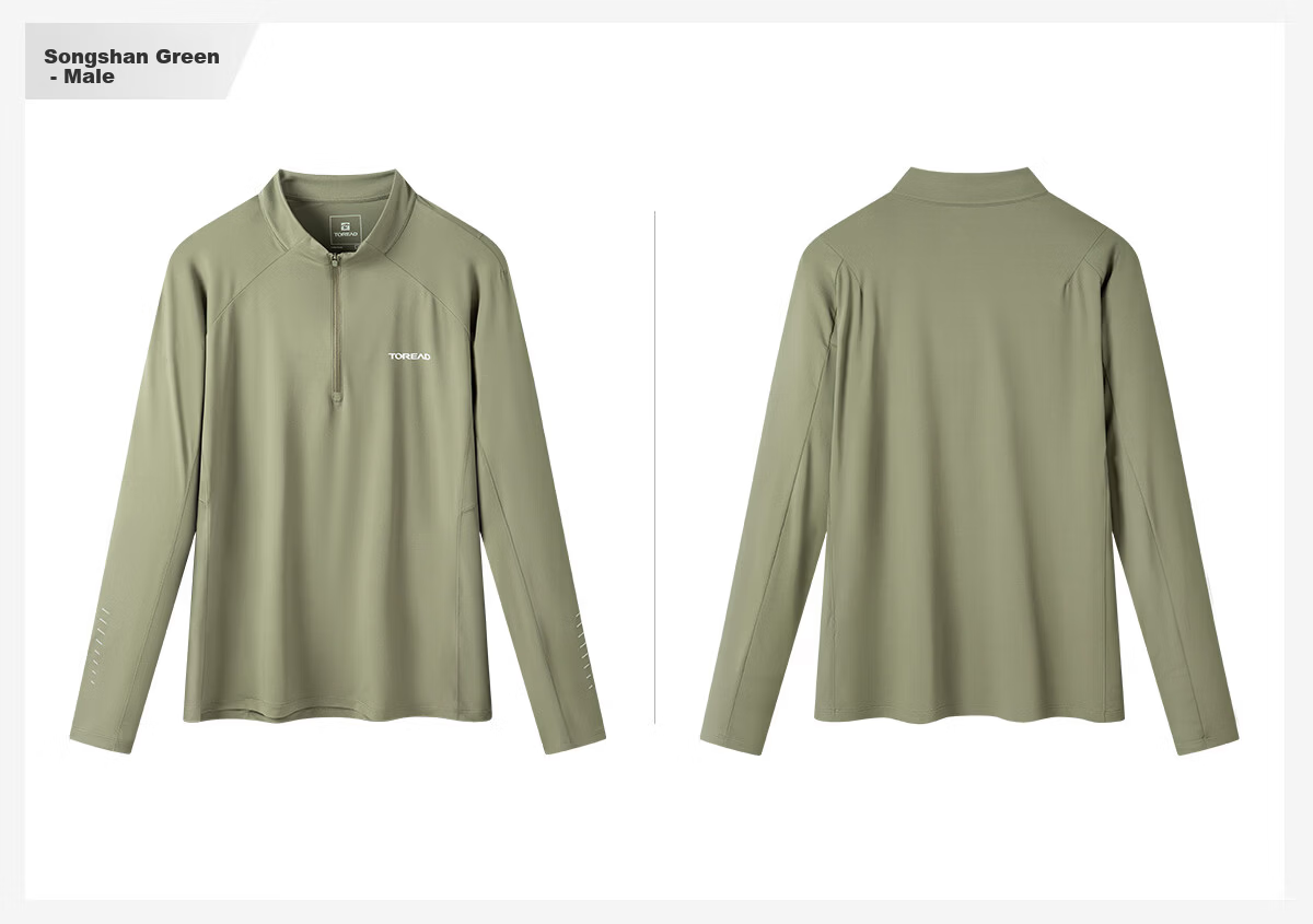 TOREAD Functional Long Sleeve T-Shirt 26 New Couple Quick-Dry Skin-Friendly Stretch Sports Hiking Mountaineering T-Shirt TAJJBO81759 20
