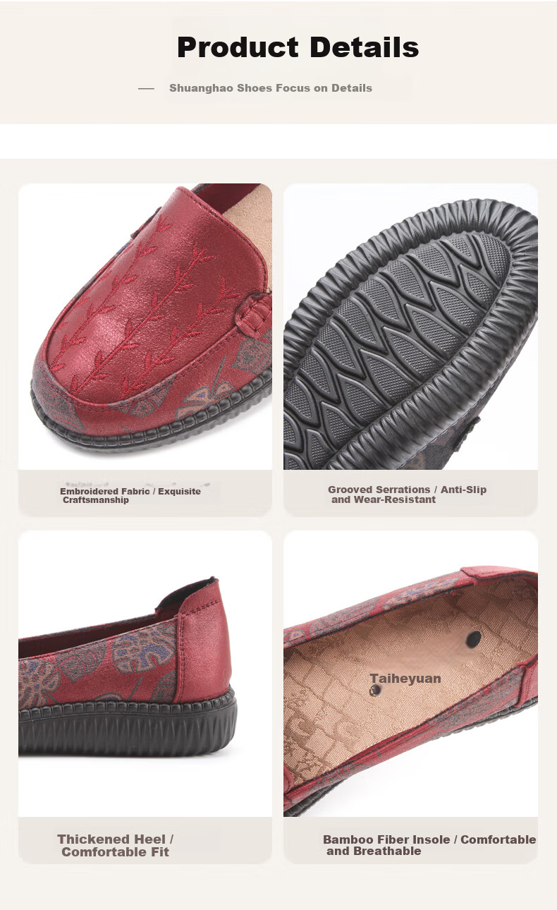 Taiheyuan Spring and Autumn Soft Sole Comfortable Breathable Lightweight Non-Slip Soft Sole Elderly Slip-On Loafers for Older Women 8
