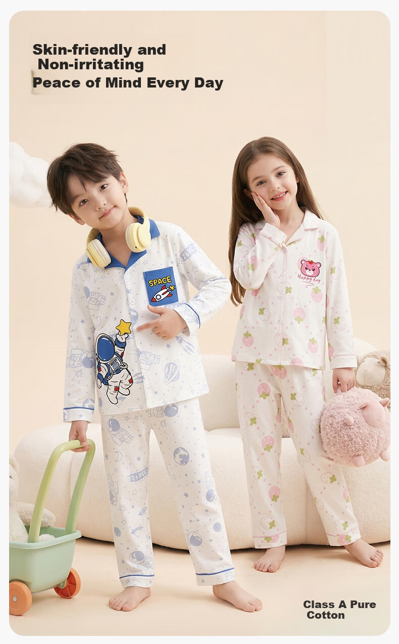 Fenteng Boys' Pajamas Class A Pure Cotton 2026 Spring Summer New Lapel Long Sleeve Children's Sleepwear Homewear Set 2