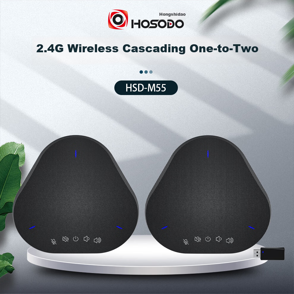 Hongshidao Video Conference Wireless 2.4G Omnidirectional Microphone Speaker Wireless USB Driver-Free Expansion Cascade One-to-Two Desktop Distributed Microphone HSD-M55 1