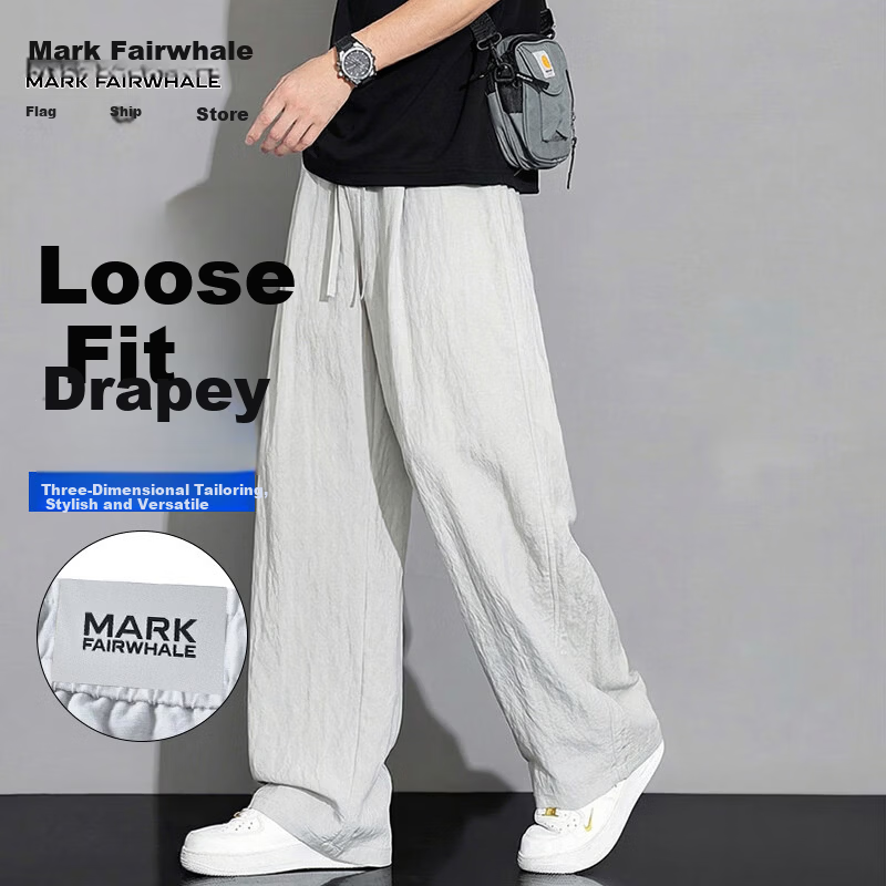 MARK FAIRWHALE Men's Ice Silk Pants Summer Thin Breathable Lyocell Linen Yamamoto Casual Trendy Wide-Leg Trousers