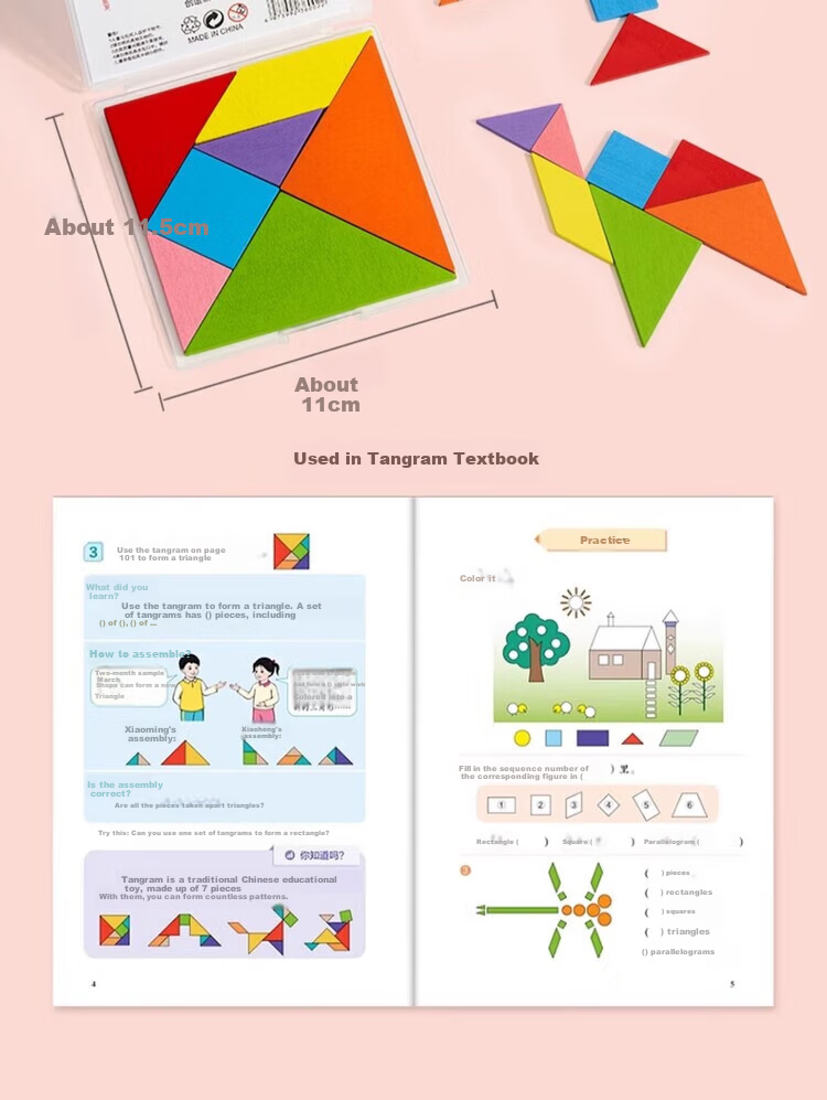 Quran Primary Grade 1 Math Teaching Aids Full Set Second Semester Kindergarten Counting Tools Arithmetic Tangram Teaching Materials Second Volume 5