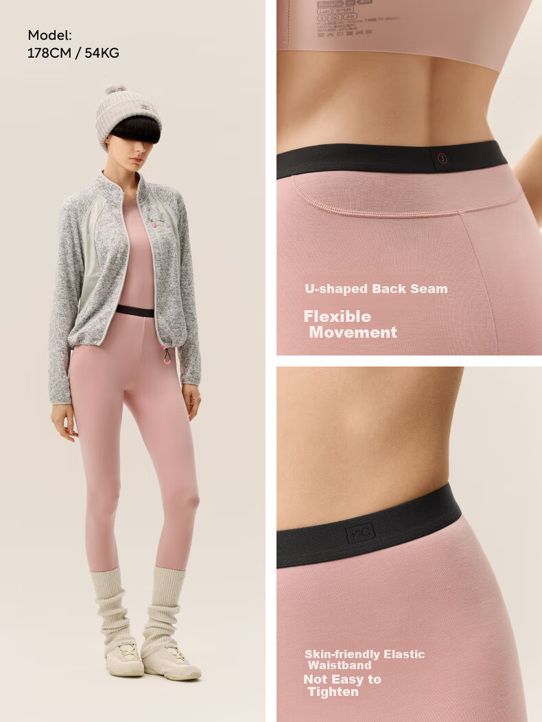 Bananain Repi 302++ Thermal Pants Unisex 7A Antibacterial Fleece Thickened Autumn Winter Underwear Leggings Cotton Pants 12