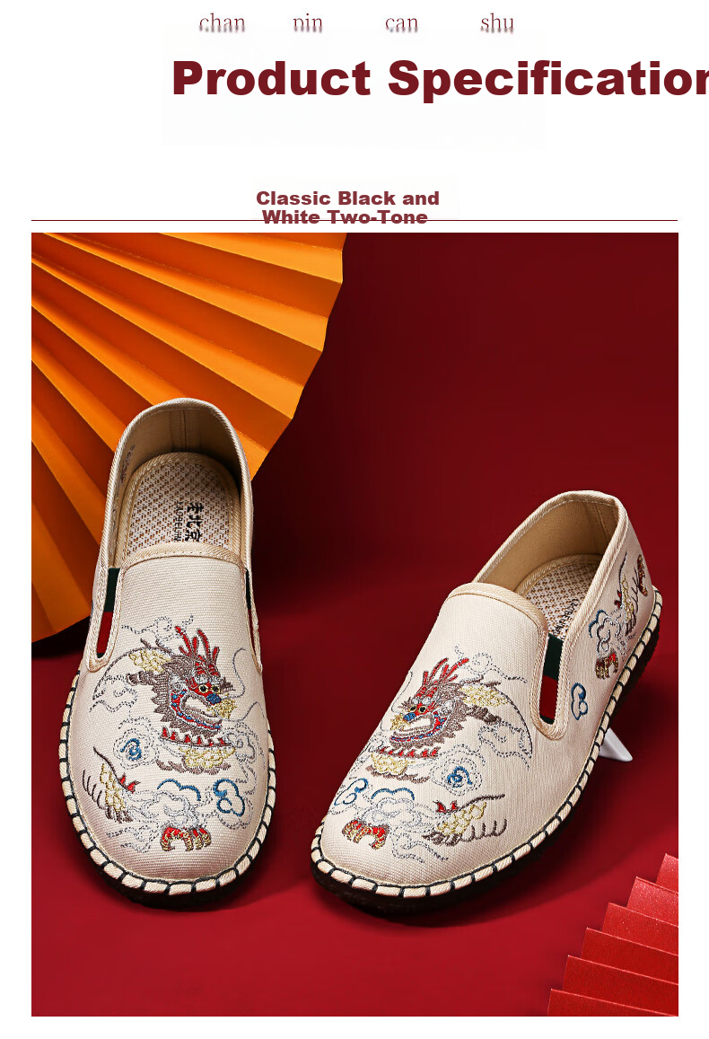 BUSHEYUAN Youth Chinese Style Retro Embroidered Dragon Pattern Slip-On Flat Casual Shoes Hanfu Old Beijing Cloth Shoes Men 211-9016 Black 39 5