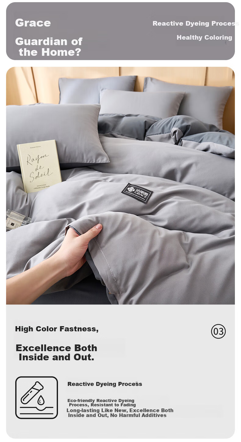Grace 10A Antibacterial Skin-Friendly 4-Piece Bedding Set 1.5/1.8m Bed Sheet Pillowcase Duvet Cover 200x230cm 5