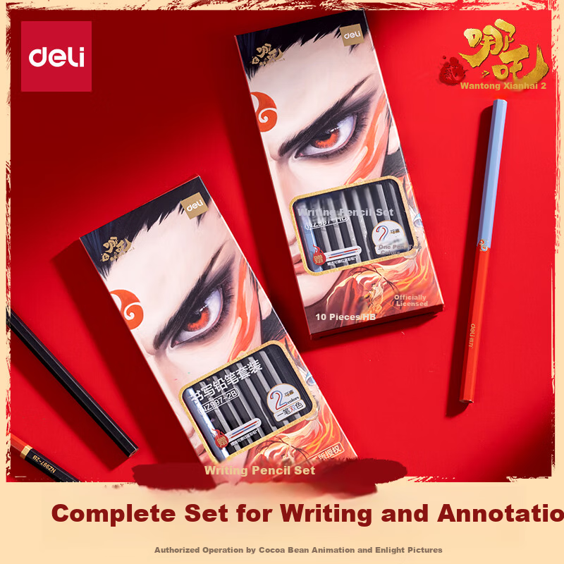 Deli 10-Pack 2B Nezha Red and Blue Marked Pencils Set High-Quality Graphite Pencil Barrel Exam Art Student Sketch Writing Pencils Gift NZ997-2B Back-to-School Stationery