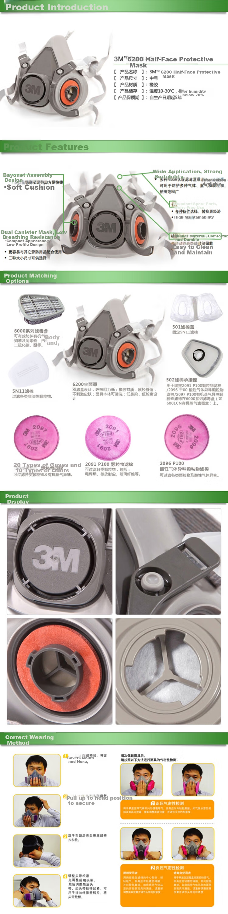 3M 6200 Dual Cartridge Half Facepiece Respirator (Medium) with Accessories Required, 1 per Bag 1