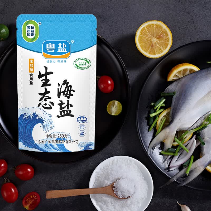 粤盐生态海盐250g*4 无碘盐 食用盐无抗结剂0添加 富含多种微量元素