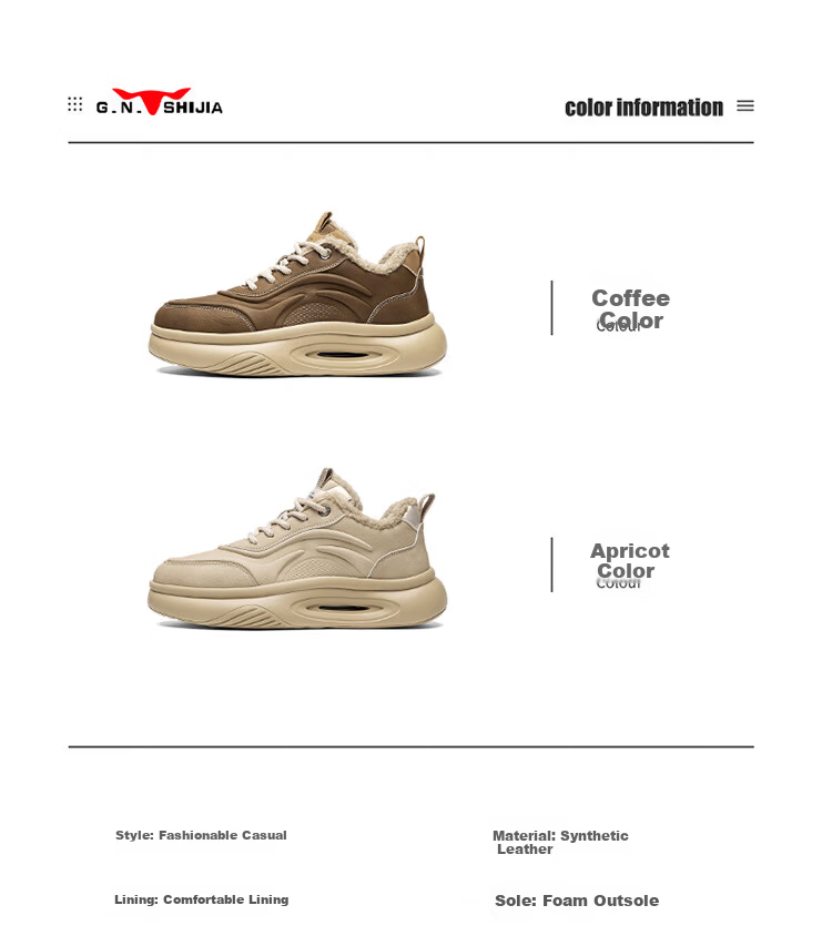 Bull Family Men's Shoes 2026 Spring New Trendy Fashion Durable Casual Soft Sole Height Increasing Versatile Sports Shoes 16