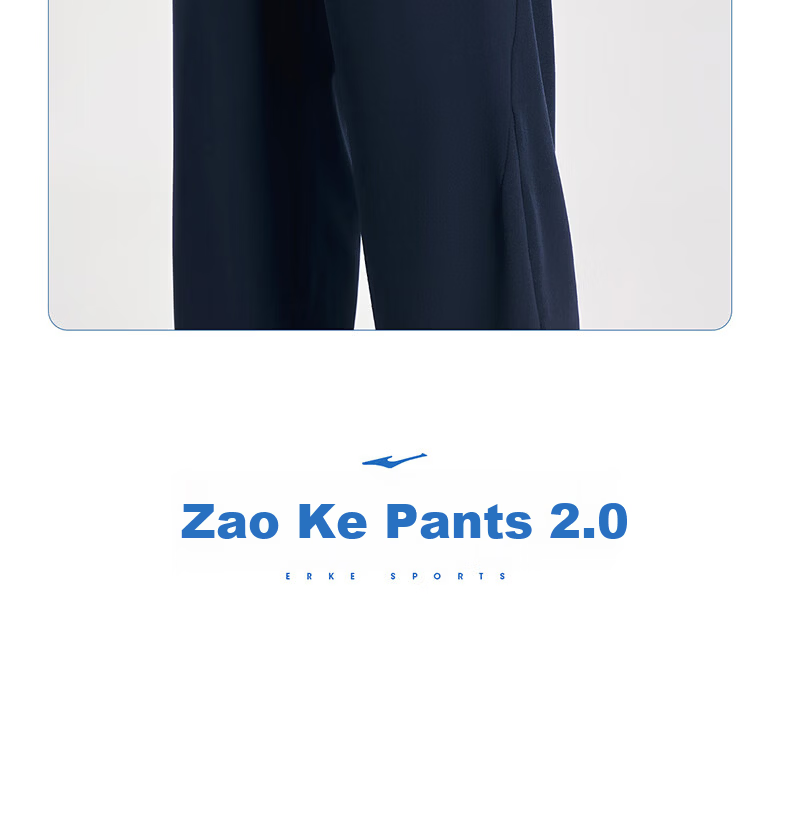 ERKE Men's Summer New Woven Straight Casual Sports Pants Ice Cooling Moisture-Wicking Quick-Dry Trousers 14