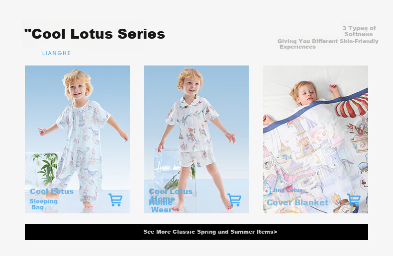 Beitaisi Children's Pajamas, Breathable New Home Wear Set, Thin Cool-Feeling Baby Summer Short-Sleeve Clothes 4