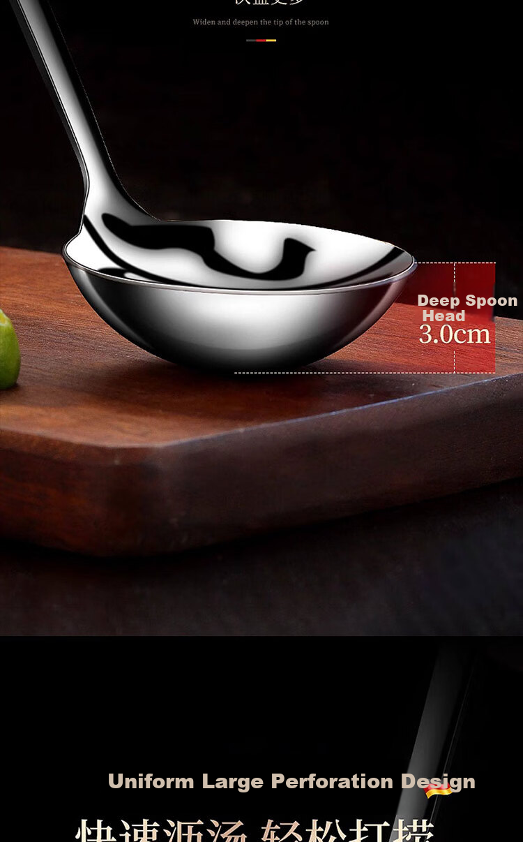 Jingmao 304 Stainless Steel Soup Spoon and Hot Pot Skimmer Two-Piece Set Household Food-Grade Long Handle Ladle Porridge Strainer Mesh 8