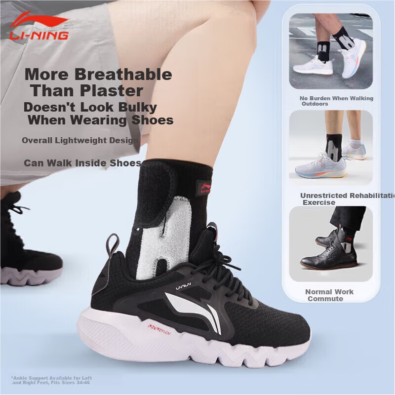 LI-NING Ankle Brace Support for Sprains Ligament Injury Protection Achilles Tendon Recovery for Kids