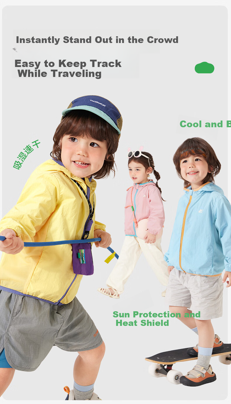 Kocotree KK Tree Kids UV Protection Jacket Unisex Breathable Cooling Lightweight Spring Bright Color 16