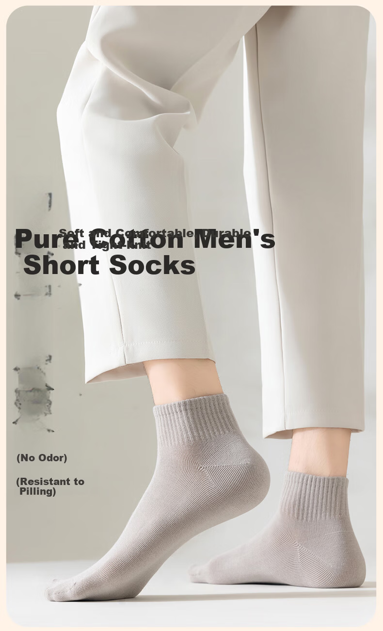 Dongfangyuan Men's Short Socks Spring Summer [10A Antibacterial Deodorant] Breathable Low-Cut Casual Cotton Socks 7 Pairs Pack 1