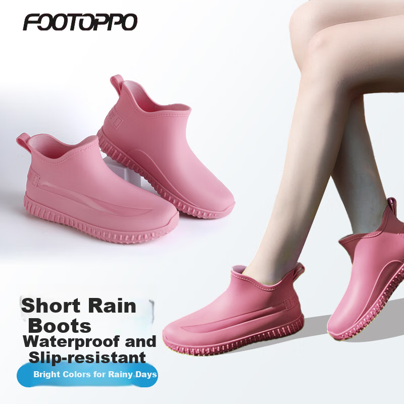 FOOTOPPO Women's Rain Shoes Waterproof Short Rubber Boots Fashion Low-Cut Outdoor Non-Slip Rain Boots