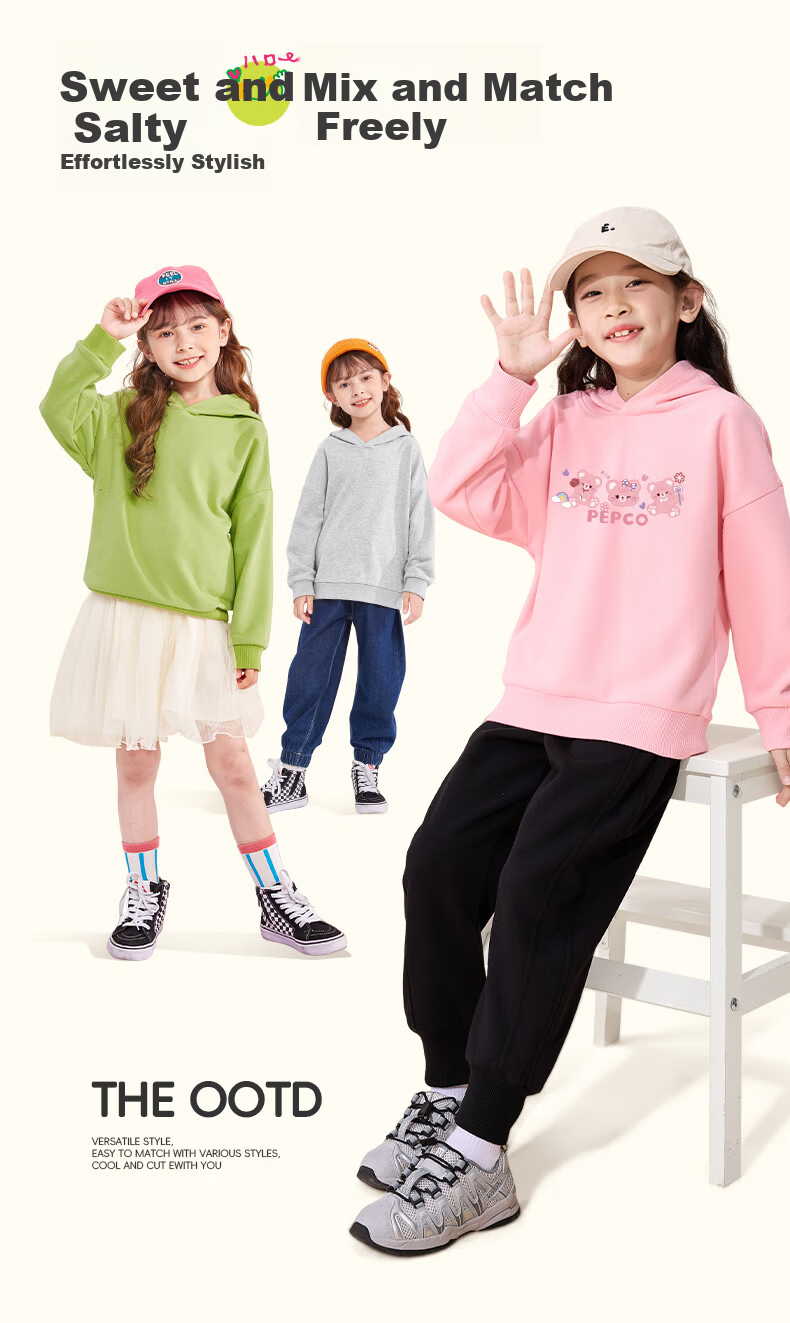PEPCO Girls' Hoodie 2026 Spring Autumn Casual Sports Pullover for Older Children 8