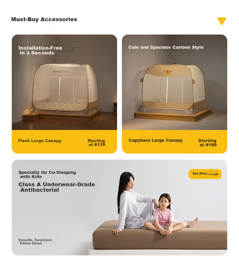 MEDOGA Mongolian Mosquito Net, 1.5x2 Meters, Home Use, Integrated Design, No Installation Required, Three-Door Opening, Large Space, Star Blue [Foldable] 2