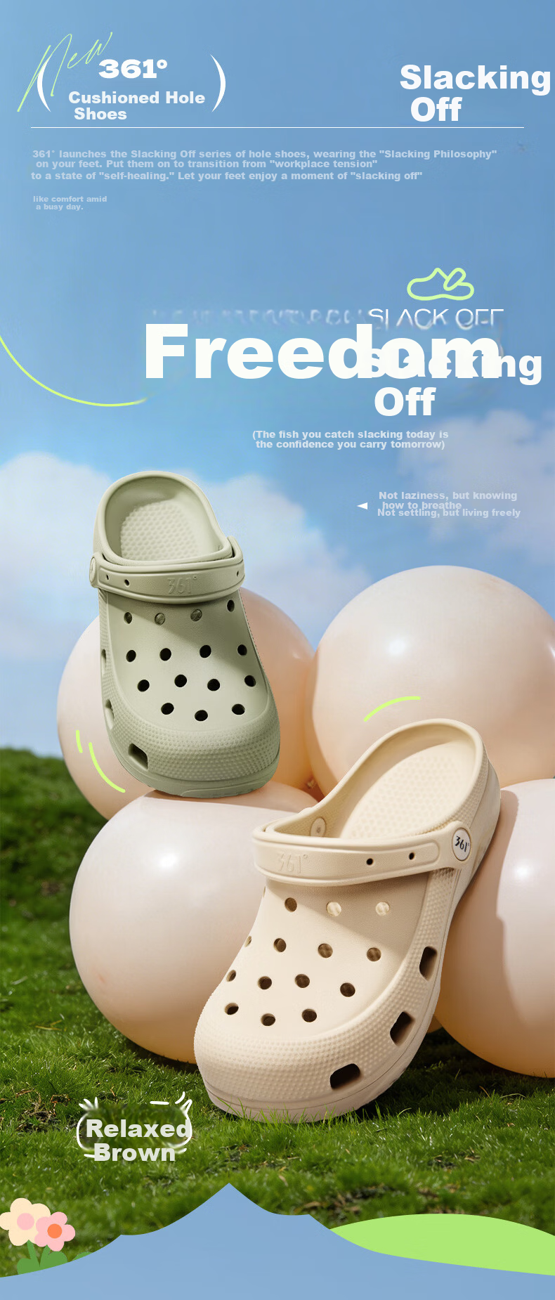 361° Casual Couple Flat Hole Shoes 2026 New Outdoor Wide Fit Casual Versatile Beach Shoes Men's Non-Slip Slippers 1