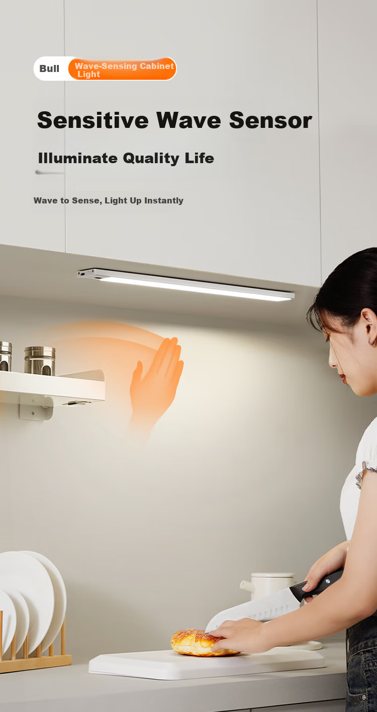 BULL Hand Wave Sensor Cabinet Light Wardrobe Light Wine Cabinet MC-C1R5B-ES Hand Sweep Sensor Magnetic 40CM 5700K 1