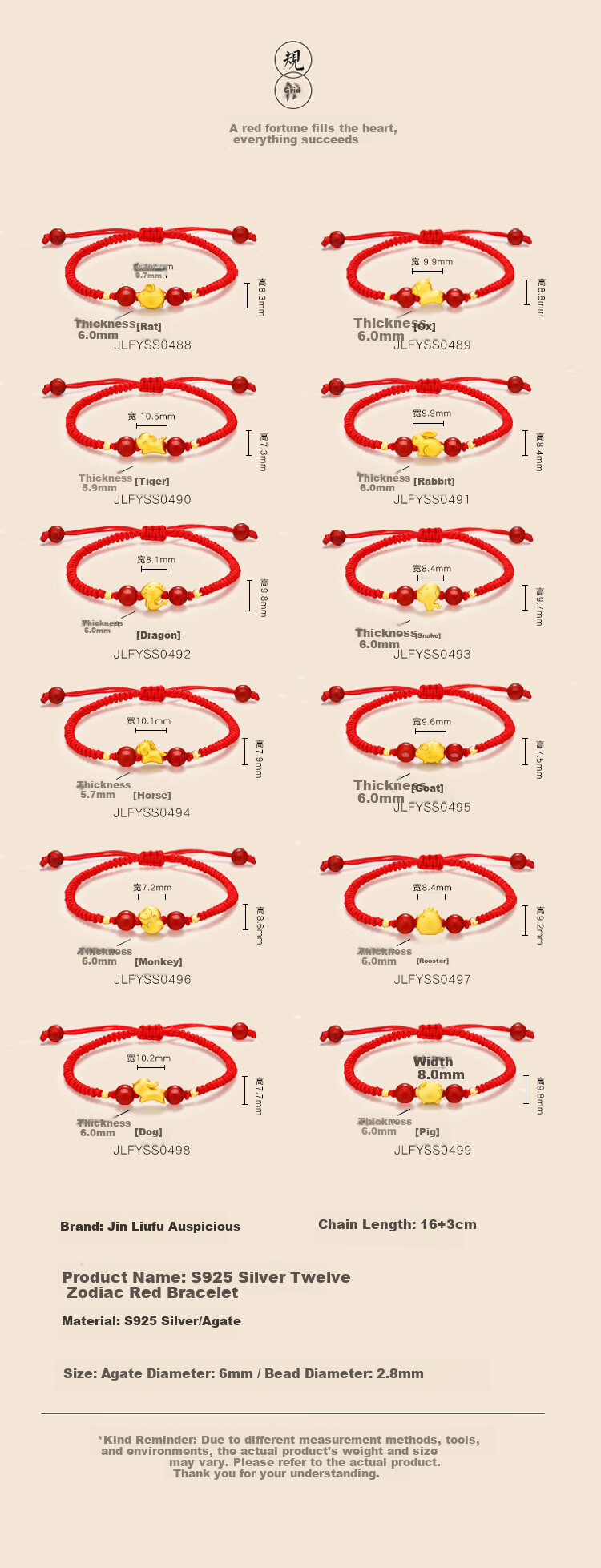Jinliufu Auspicious Bracelet S925 Silver Zodiac Red Rope Lucky Charm Bracelet for Men and Women Birthday Gift for Lover 4