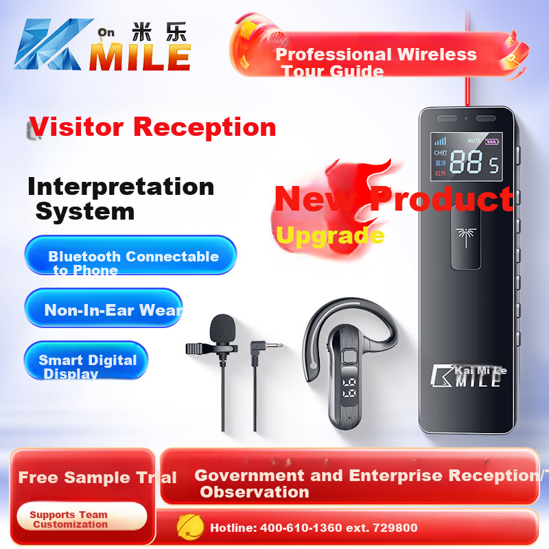 KAIMILE C96 Wireless Tour Guide System Headset with Lapel Microphone for Team Interpretation, Corporate Reception, Scenic Area Teaching and Explanation