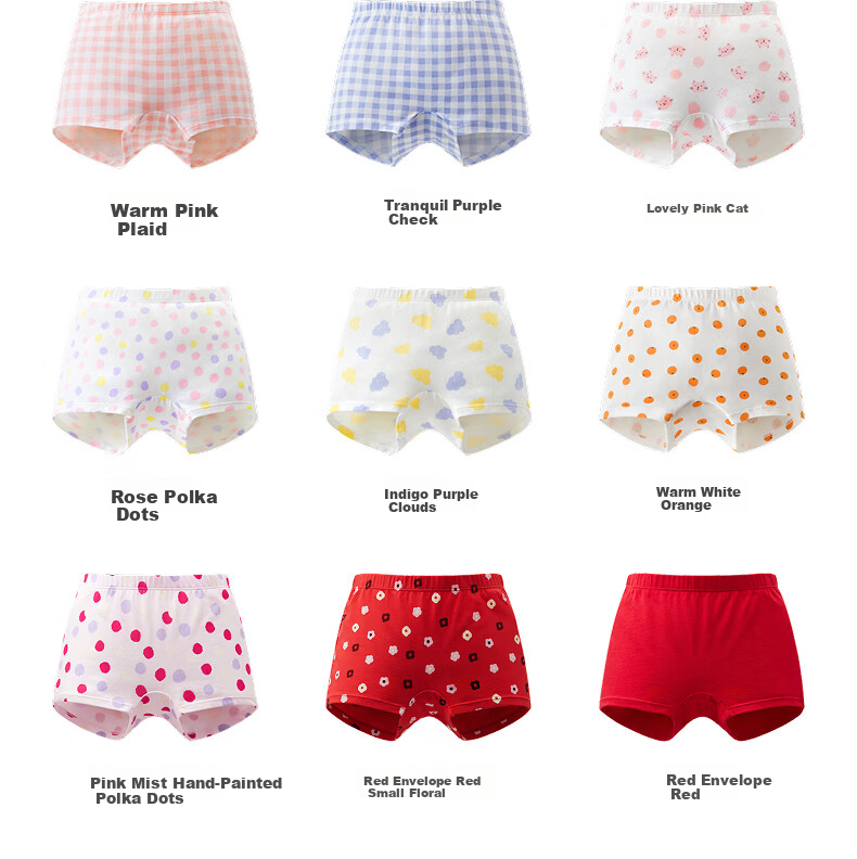 Bananain Children's Underwear, Class A Cotton, 10A Antibacterial, Boys' Boxer Briefs, Ages 3-6 Youth, 3 Pieces 22