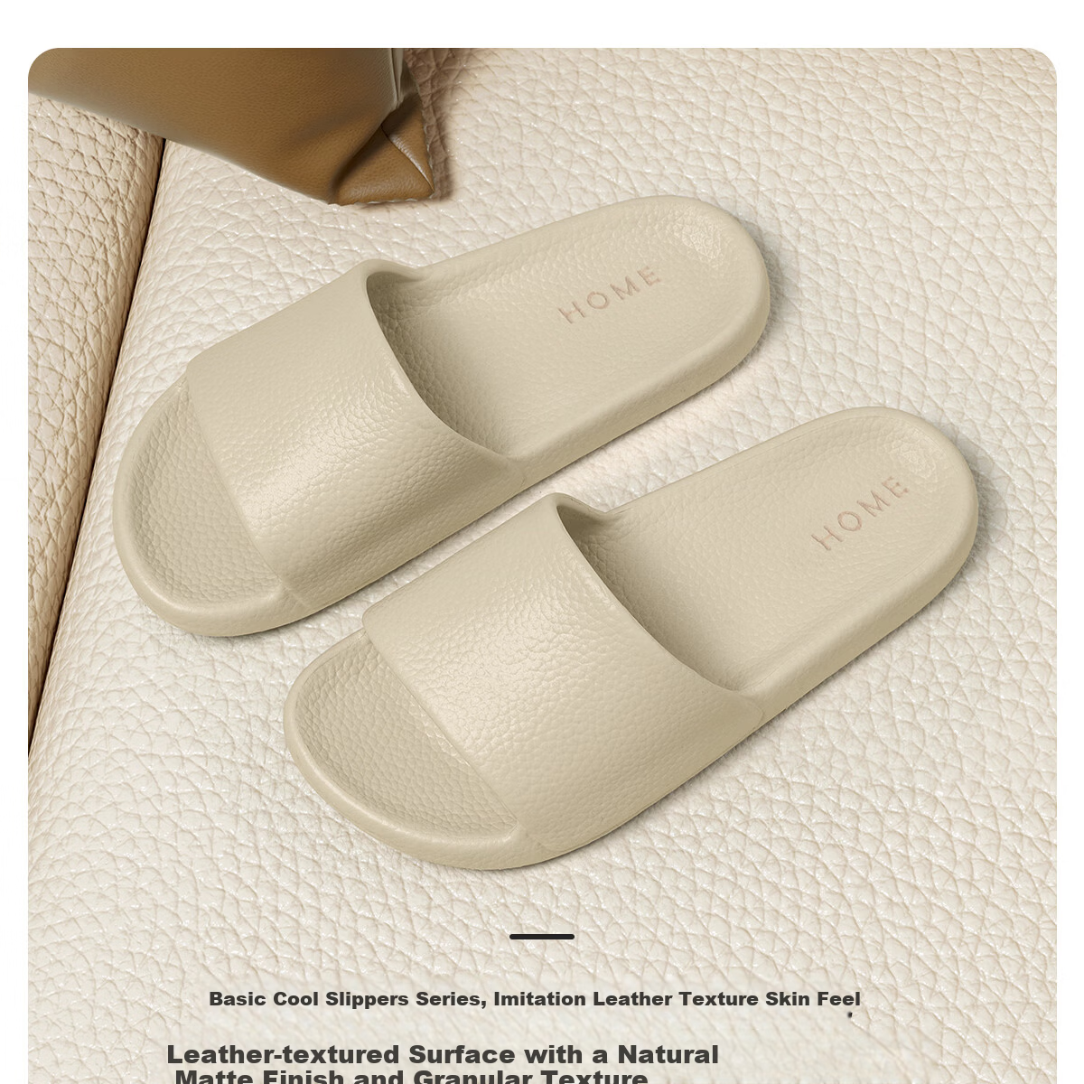 Grace Antibacterial Textured Slippers Women's Summer 2026 New Indoor Shower Non-Slip EVA Odor-Resistant Couple's Sandals Men 3