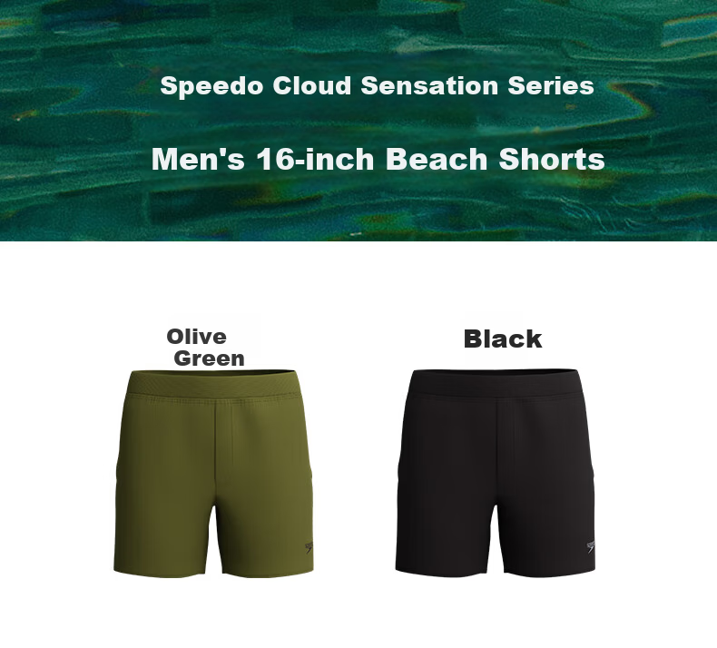 Speedo [Wang Shun's Choice] Cloud Feel Series Men's Swim Trunks, 16-Inch Beach Shorts, Outdoor Sun Protection, High Elasticity Quick-Dry, Black L 2