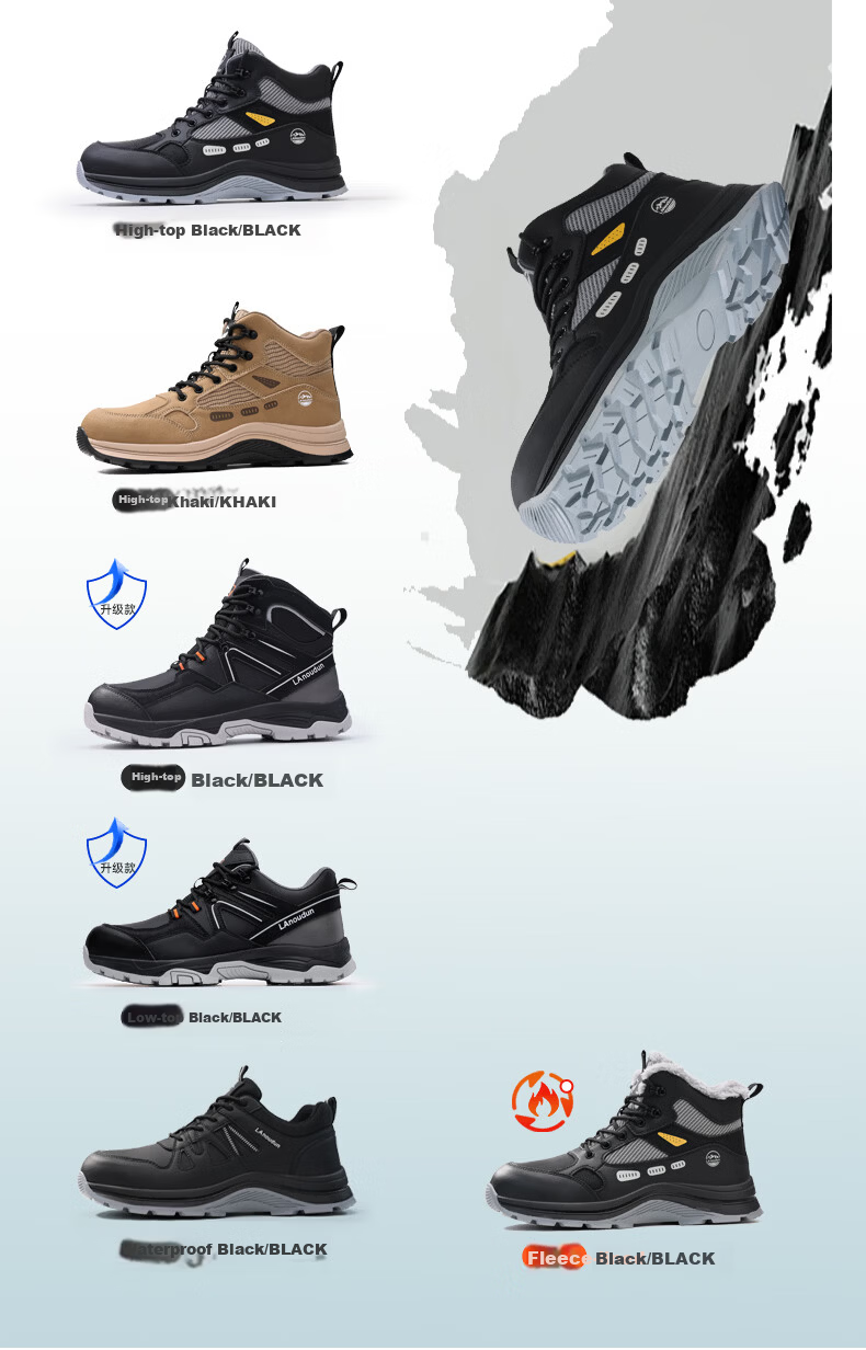 BlueOwl Shield Men's Summer Lightweight Breathable Odor-Resistant Steel Toe Anti-Smash Anti-Puncture Safety Work Shoes D291L Size 38 8