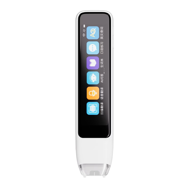 Deli Dictionary Pen R7 Reading Pen Scanning Translation Pen Learning Tool for Primary, Middle, and High School English Vocabulary Electronic Dictionary Scanner Answering Device WIFI Online Translator