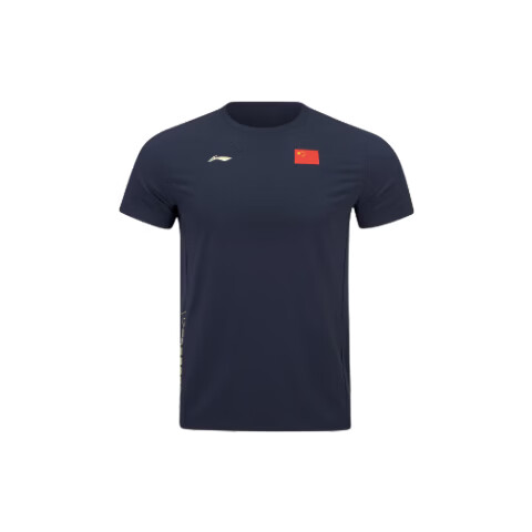 Li-Ning 26th Edition Honor Men's Short Sleeve T-Shirt Summer Breathable Moisture-Wicking Quick-Dry Sports Tee China National Team Half Sleeve Shirt