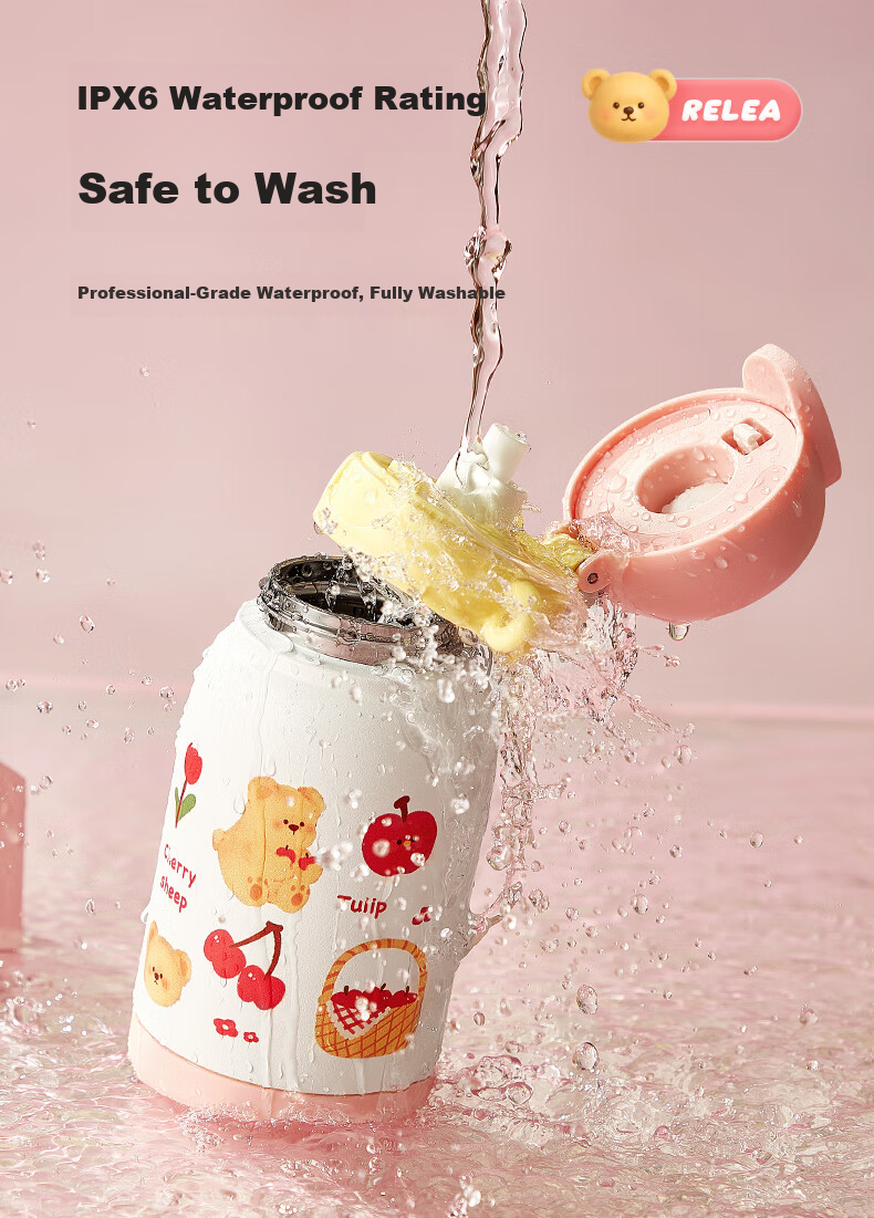 RELEA Children's Insulated Cup with Smart Fingerprint Lock, Bluetooth Straw Cup for Boys And Girls Students, School-Specific Water Bottle, Birthday Gift 10