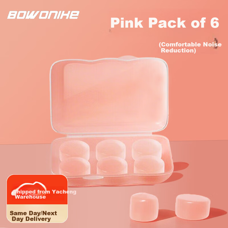 BWNK Silicone Earplugs Noise-Isolating Waterproof Soft Moldable Sleep Swimming Earplugs for Men and Women Small Ear Canal Pink 6-Pack Moldable Silicone Earplugs