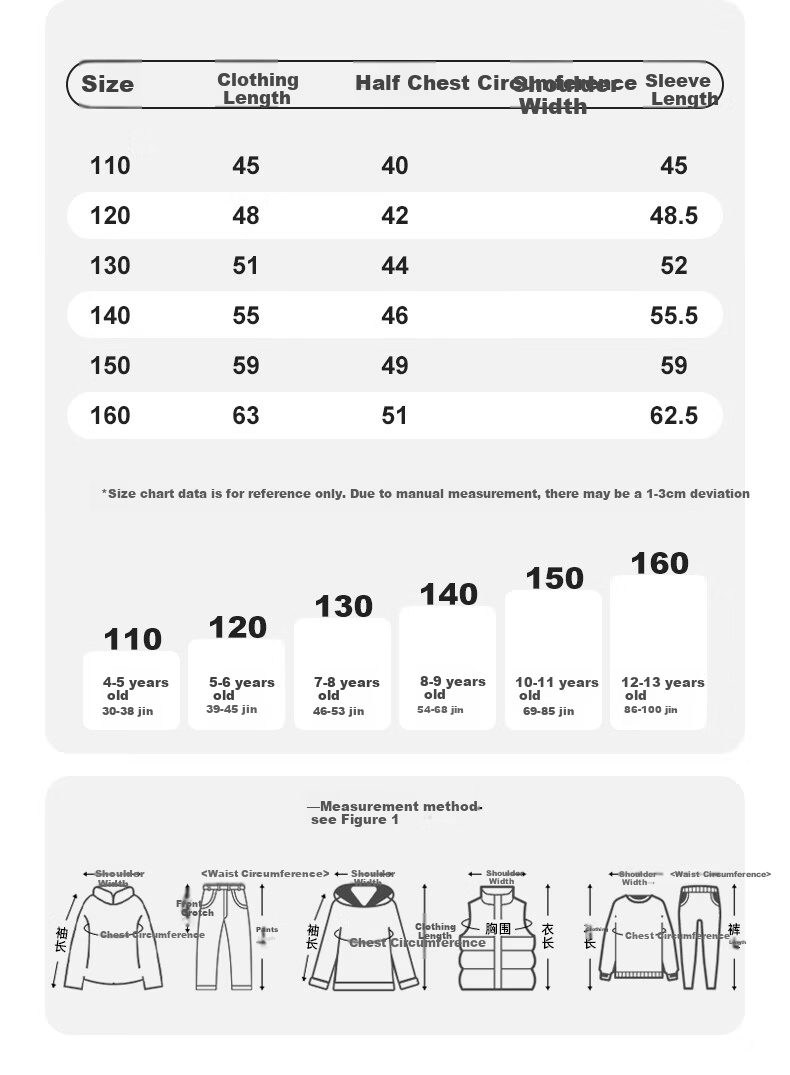 Little Elephant Ham Boys' Sweatshirt Crew Neck Spring Autumn Base Shirt 2026 New Style Top for Older Kids Coffee Color 160 cm 7