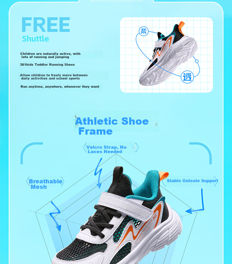 361° Kids Running Shoes Children's Breathable Lightweight Cushioned Soft Elastic School Sports Shoes Blue Size 31 15
