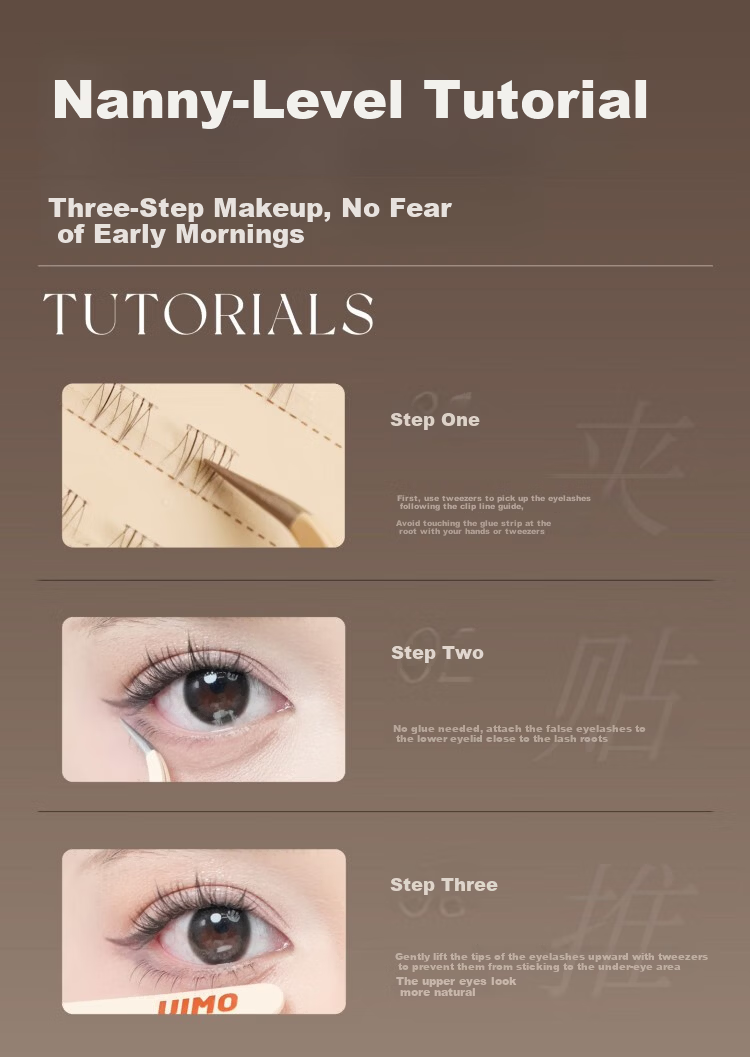 UIMO Glue-Free Lower Eyelashes Thai Style False Lashes Self-Adhesive Single Cluster Soft Segmented Natural Transparent Stem 11