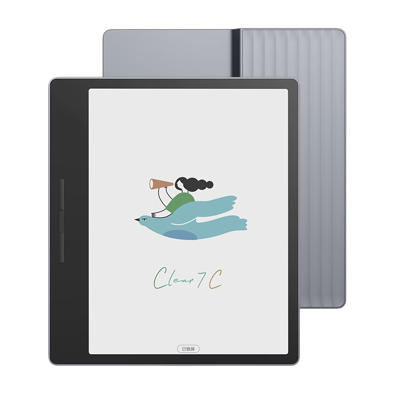 Hanvon Clear7C 7-Inch Color Screen E-Reader High-Speed Octa-Core E-Ink Electronic Notebook Reading Tablet Iceberg Gray (Recommended by Li Xueqin)