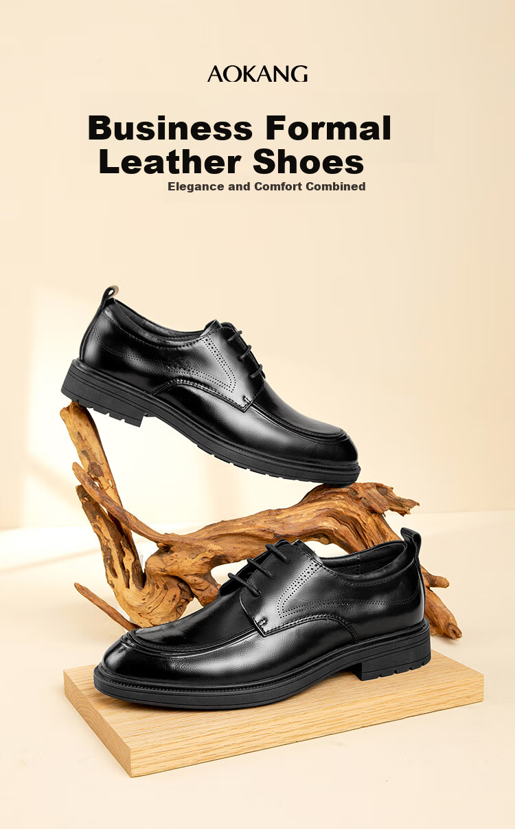 Aokang Men's Spring and Autumn Casual Leather Business Dress Shoes Comfortable Derby Wedding Groom Shoes MT 1