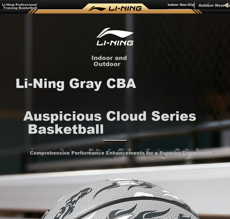 Li-Ning Basketball Adult Professional Outdoor Competition Size 7 for Children Ages 6-18 Junior High School Youth 1
