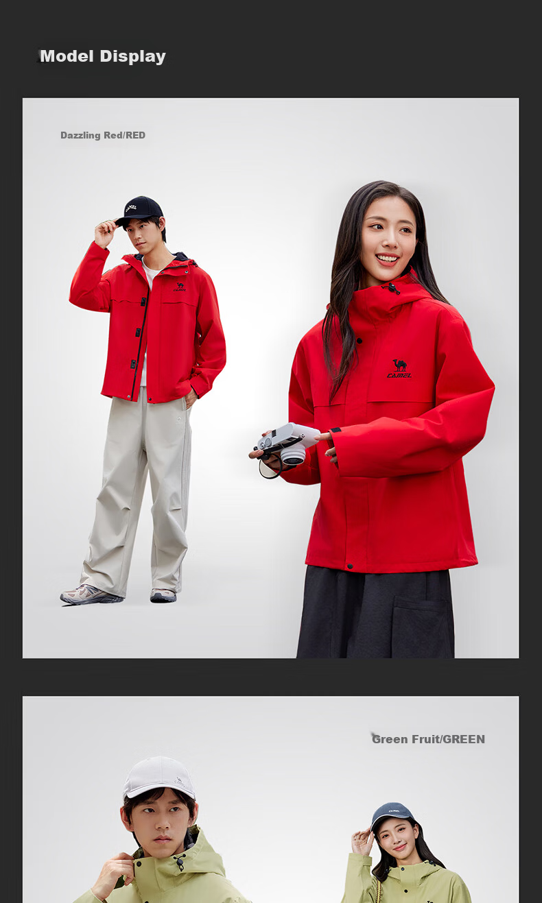 CAMEL All-Terrain Jacket Unisex Windproof Waterproof Outdoor Coat J35CW1L0032 Dazzling Red M 20