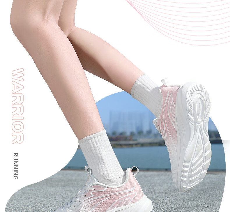 Warrior Women's Sports Shoes 2026 Summer New Breathable Soft Sole Casual Lightweight Running Shoes 1243 Pink Size 38 23